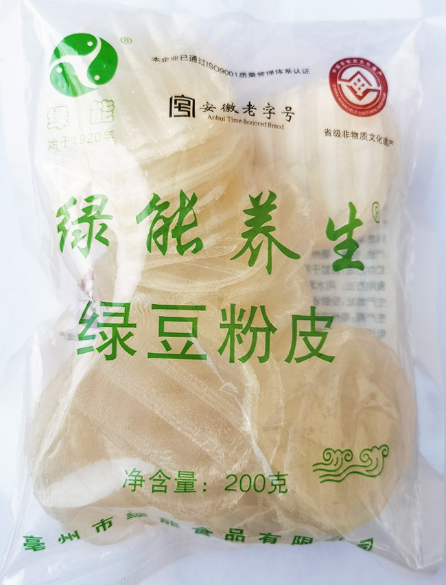 200克绿豆小粉皮（新）